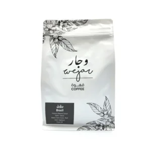 <span>ESPRESSO</span> <br>BRAZIL SPECIALITY CHOCOLATE