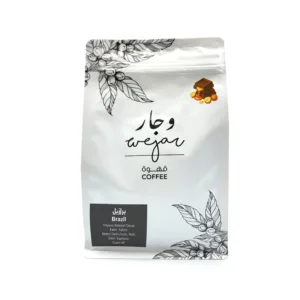 <span>SPECIALITY COFFEE</span> <br>ESPRESSO - BRAZIL SPECIALITY CHOCOLATE CATUAI