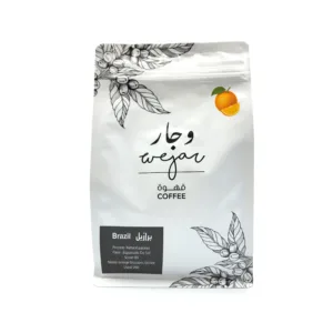 <span>SPECIALITY COFFEE</span> <br>FILTER COFFEE - BRAZIL SPECIALITY FLORAL PARAISO
