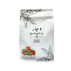 <span>SPECIALITY COFFEE</span> <br>Memories