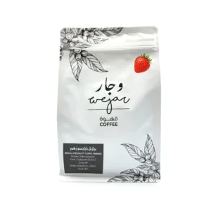 <span>SPECIALITY FILTER COFFEE</span> <br>BRAZIL FLORAL PARAISO