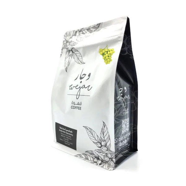 SPECIALITY COFFEE FILTER COFFEE – COLOMBIA SPECIALITY GRAPE