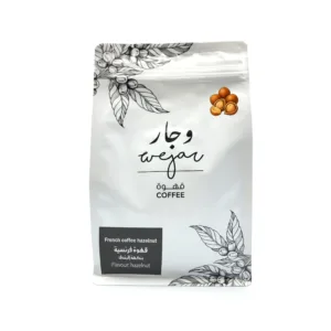 FRENCH COFFEE <br> HAZELNUT