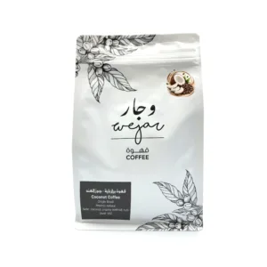FILTER COFFEE BRAZIL COFFEE COCONUT