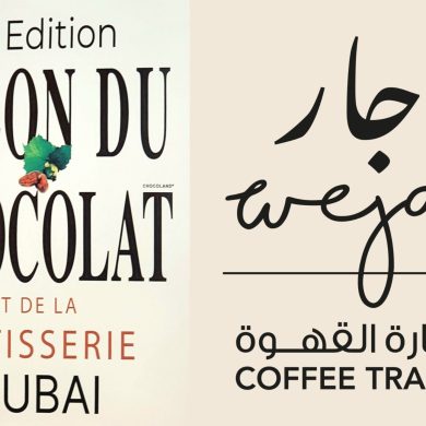Wejar Salon Du Chocolat